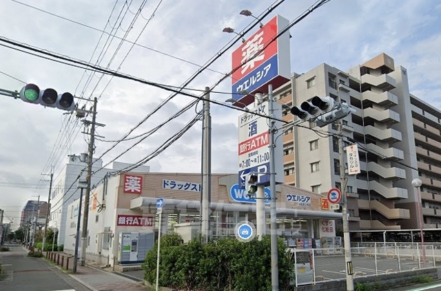 その他　ウエルシア　東成深江南店（その他）まで619m