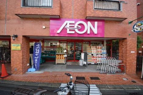 スーパー　まいばすけっと 春日店（スーパー）まで200m