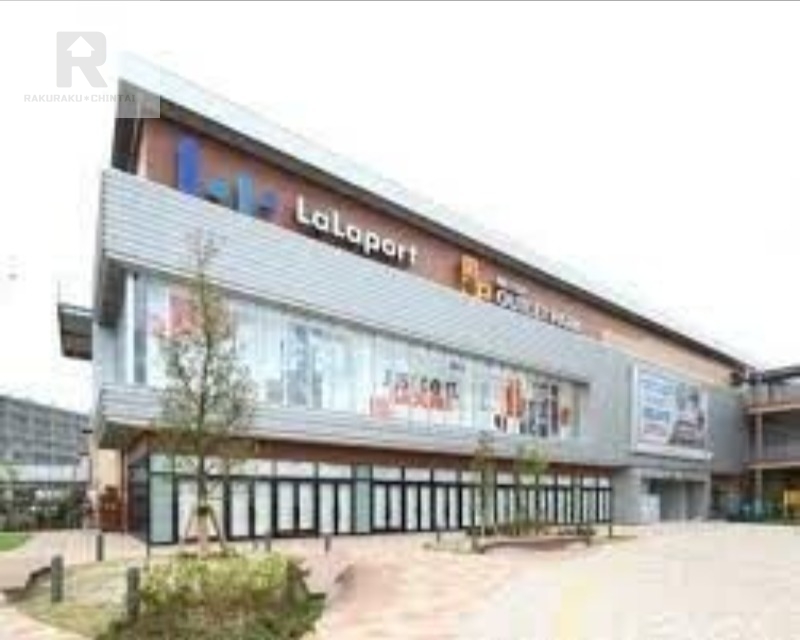 ショッピングセンター　LALAPORT　KADOMA（ショッピングセンター）まで850m