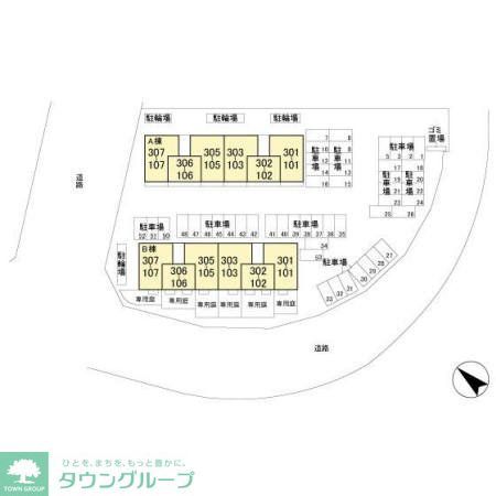 その他　お問合せはタウンハウジングまで！※現地待合わせ相談可能