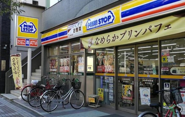 コンビニ　ミニストップ 西尾久2丁目店（コンビニ）まで214m
