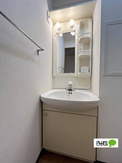 洗面設備　５０３