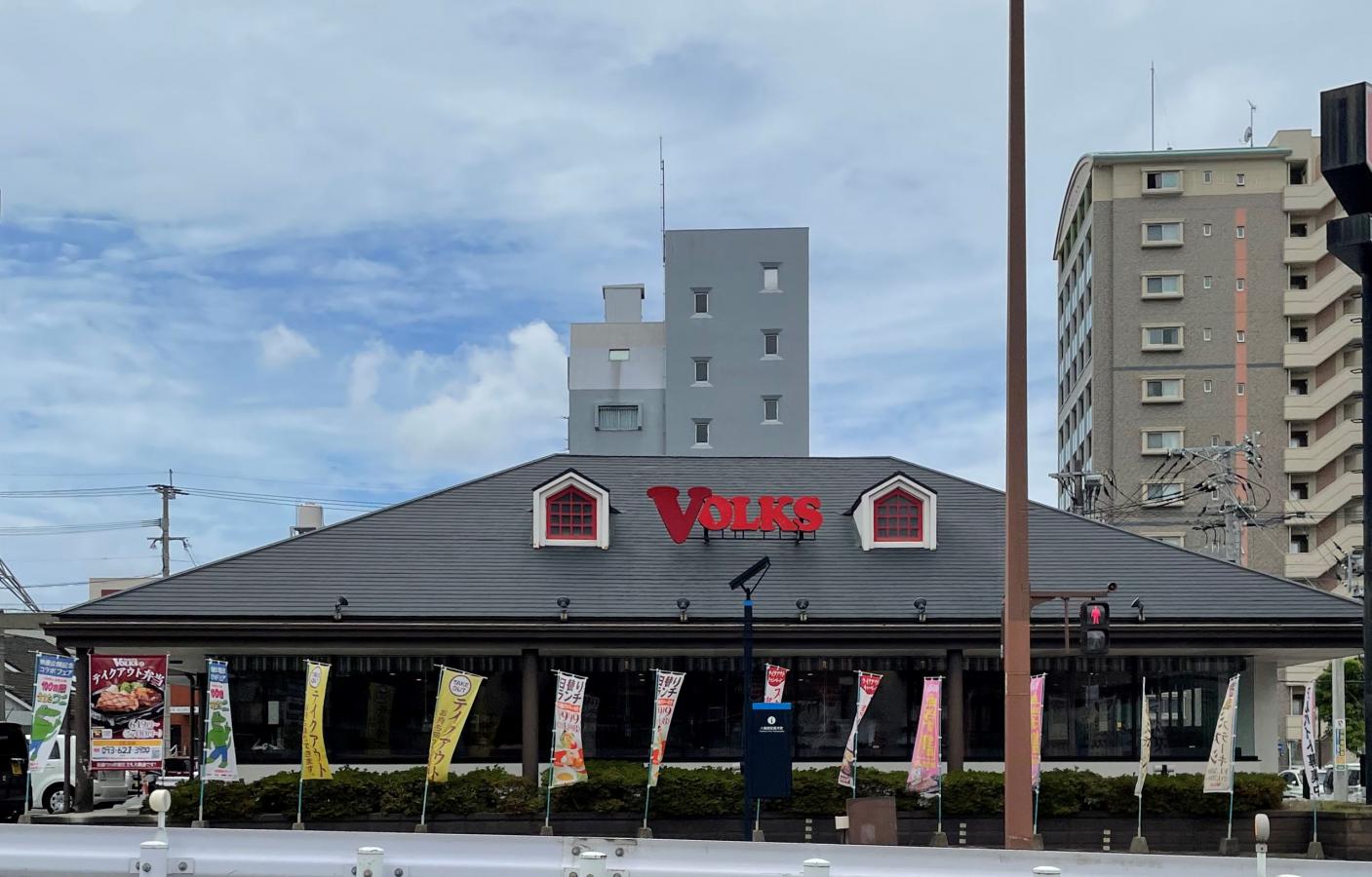 飲食店　フォルクス黒崎店（飲食店）まで193m