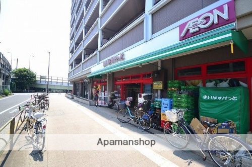 スーパー　まいばすけっと　六郷土手店（スーパー）まで662m