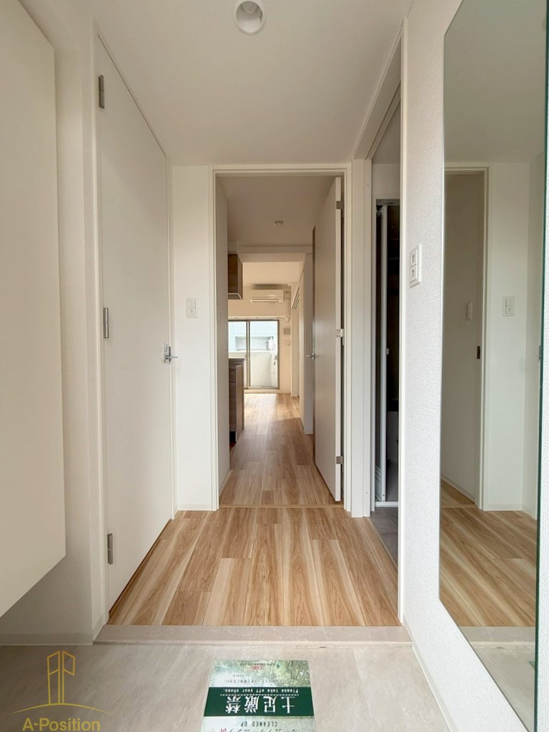 玄関　アドバンス難波ラシュレ