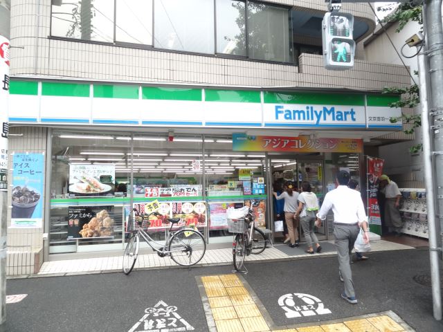 コンビニ　ファミリーマート 文京音羽一丁目店（コンビニ）まで516m