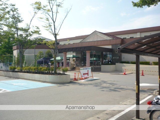 その他　ロマネット（その他）まで843m