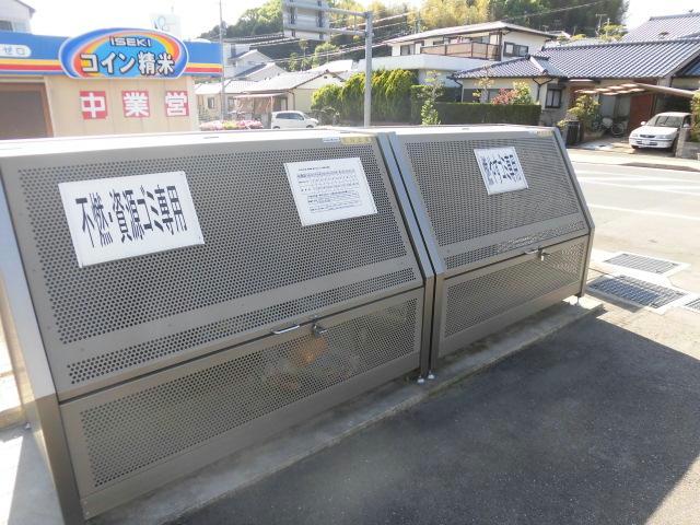 その他共有部分　建物設備