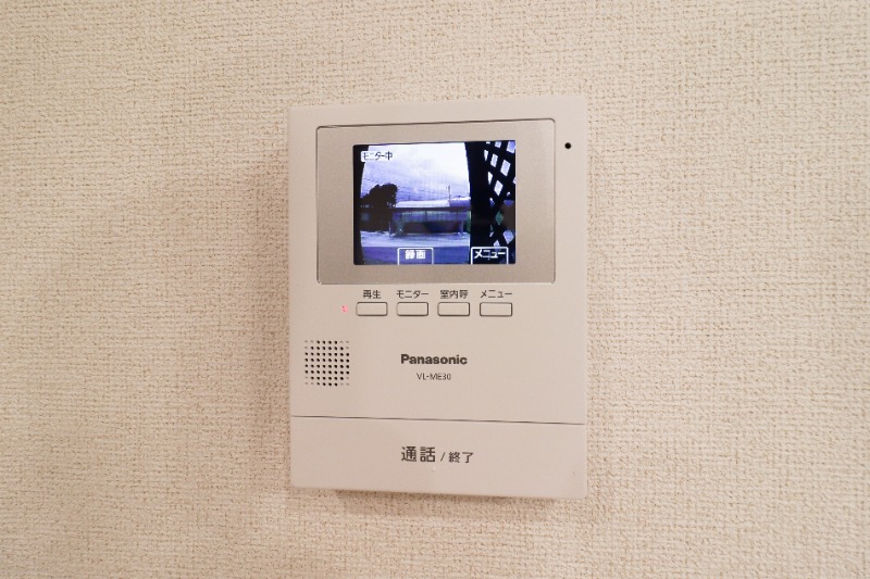 セキュリティ　図面と現状に相違がある場合には現状を優先