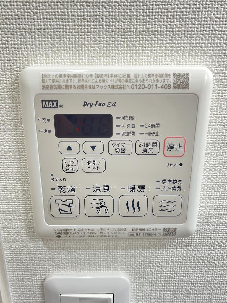 その他　同タイプ同モデルを使用