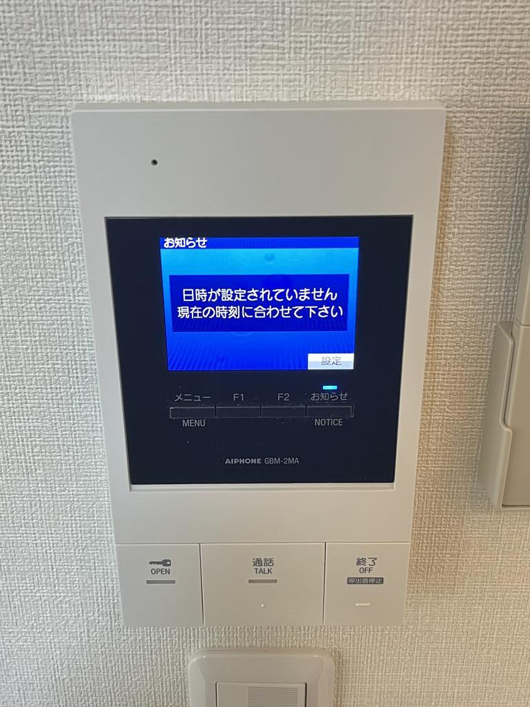 セキュリティ　同タイプ同モデルを使用