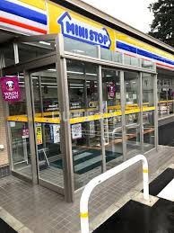 コンビニ　ミニストップ 水海道坂手町店（コンビニ）まで6665m