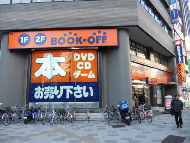 その他　ブックオフ（その他）まで482m