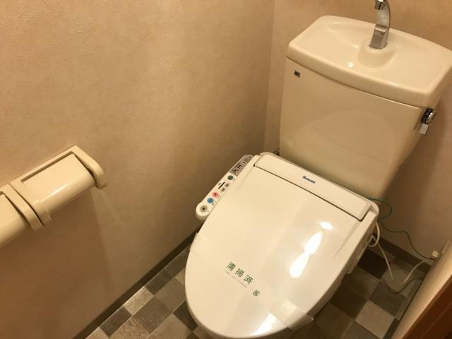 トイレ　シャワー付トイレ