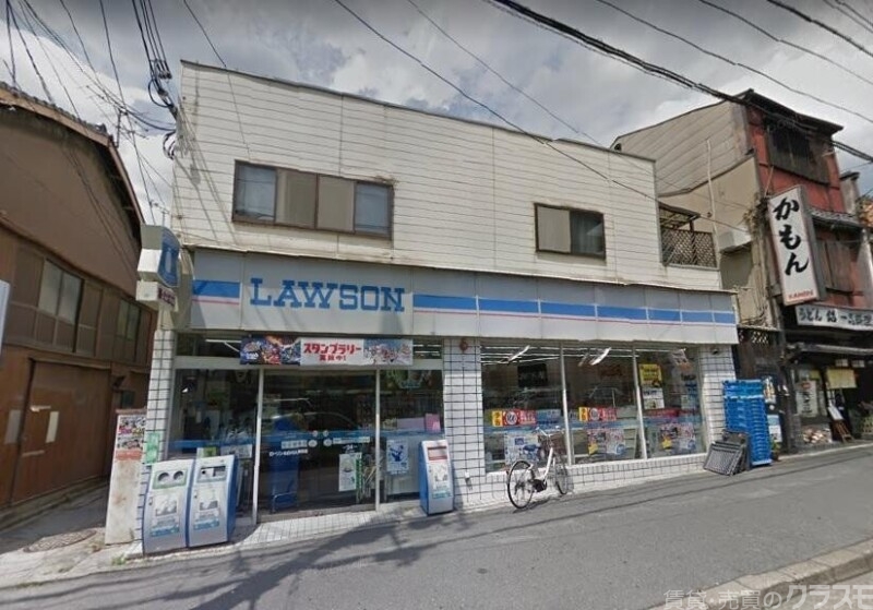 コンビニ　ローソン北白川久保田店（コンビニ）まで178m