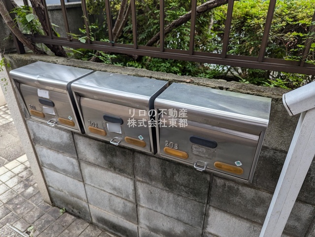 その他共有部分　集合ポスト付き！