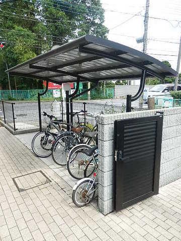 その他共有部分　屋根付きの駐輪場です