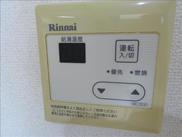 その他設備　給湯器です。