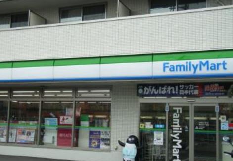 コンビニ　ファミリーマート東大井三丁目店（コンビニ）まで94m