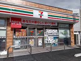 コンビニ　セブンイレブン 世田谷中町3丁目店（コンビニ）まで294m