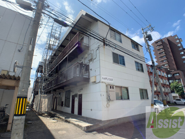 建物外観　札幌市北区北４０条西「ハイデンス大洋」