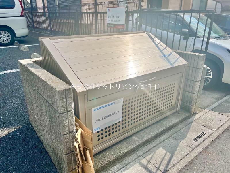 スーパー　ベルクス 草加青柳店（スーパー）まで550m