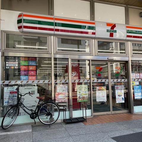 その他　【コンビニエンスストア】セブンイレブン　文京湯島3丁目店（その他）まで145m