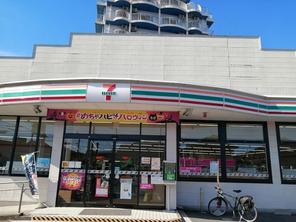 コンビニ　セブンイレブン 宇都宮さいわい店（コンビニ）まで562m