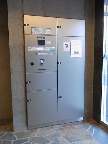 その他共有部分　宅配ボックスもあります