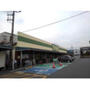 スーパー　FOOD MARKET POTATO(フードマーケットポテト（スーパー）まで1369m