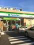コンビニ　ファミリーマート 富士宮中島町店（コンビニ）まで905m