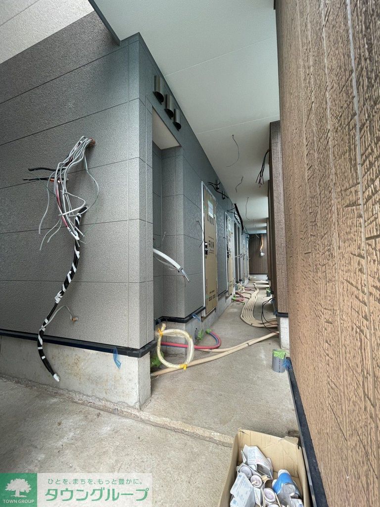 その他　共有部分