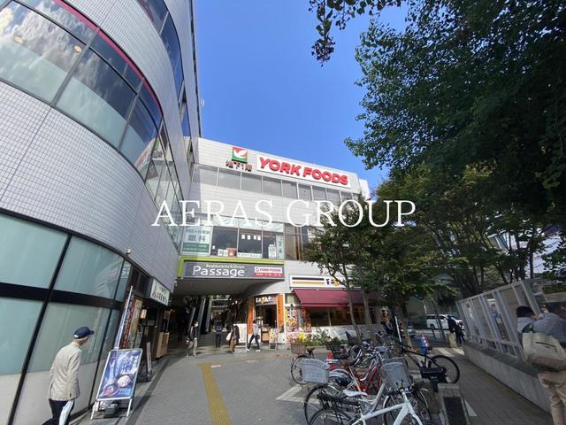 スーパー　ヨークフーズ阿佐谷店（スーパー）まで202m