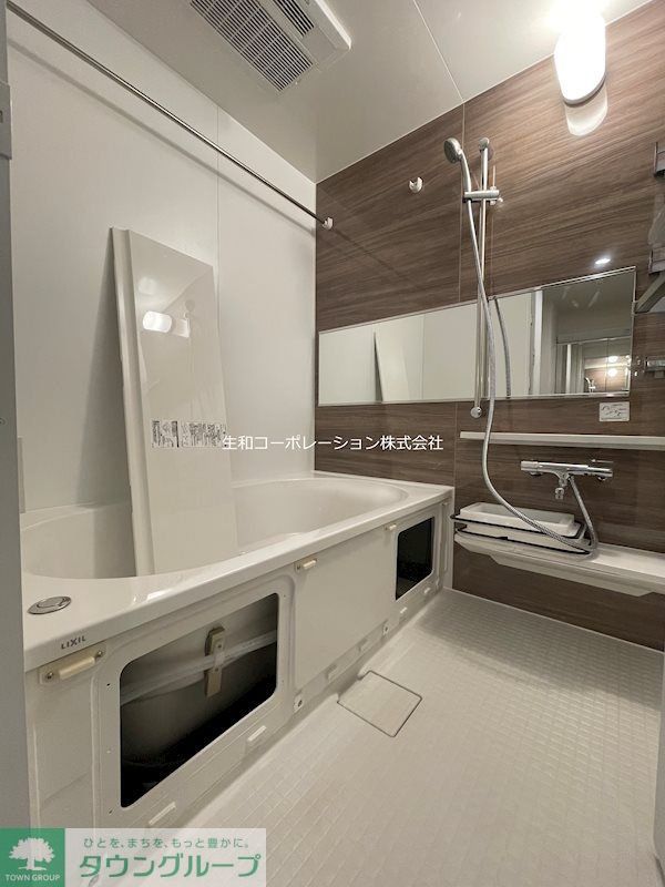 バス・シャワールーム