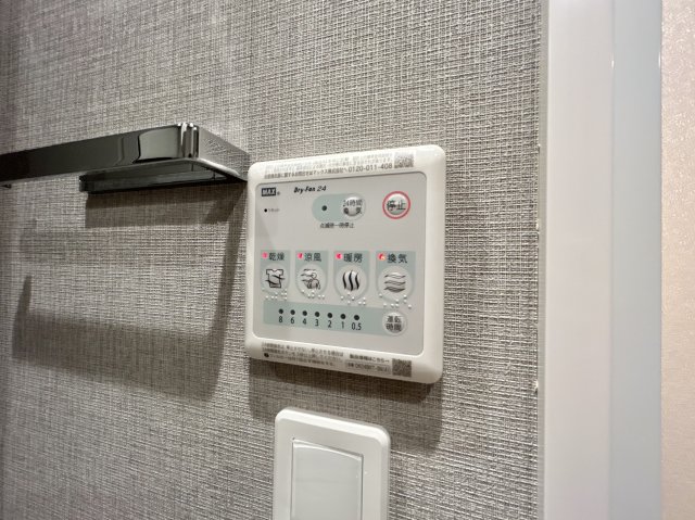 その他設備　Log戸越