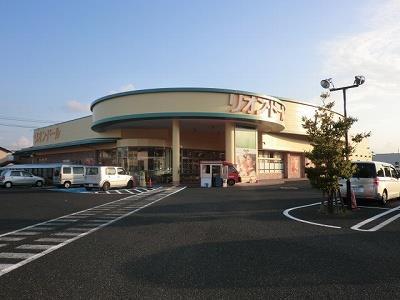 スーパー　リオン・ドール寺尾店（スーパー）まで593m