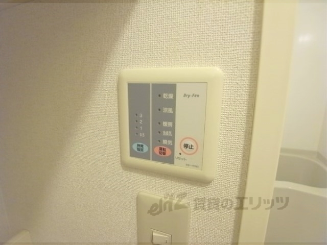 その他設備　給湯器リモコン