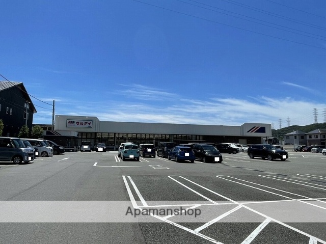 スーパー　（株）マルアイ／白浜店（スーパー）まで1008m