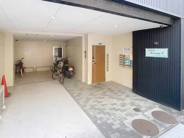 その他　現況が相違する場合は現況を優先致します。