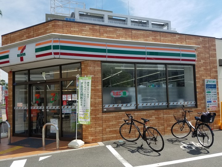 コンビニ　セブンイレブン 高知駅前町店（コンビニ）まで249m