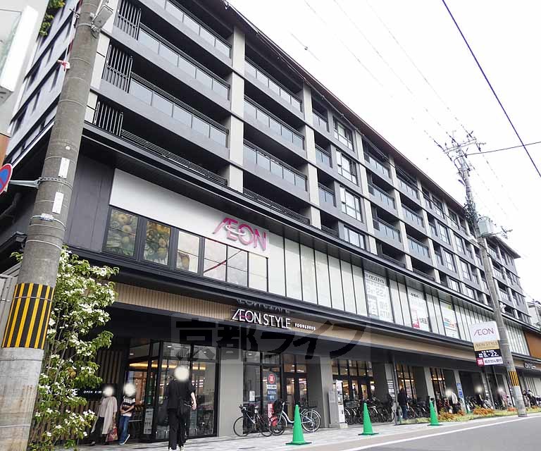 スーパー　イオン 伏見店（スーパー）まで236m