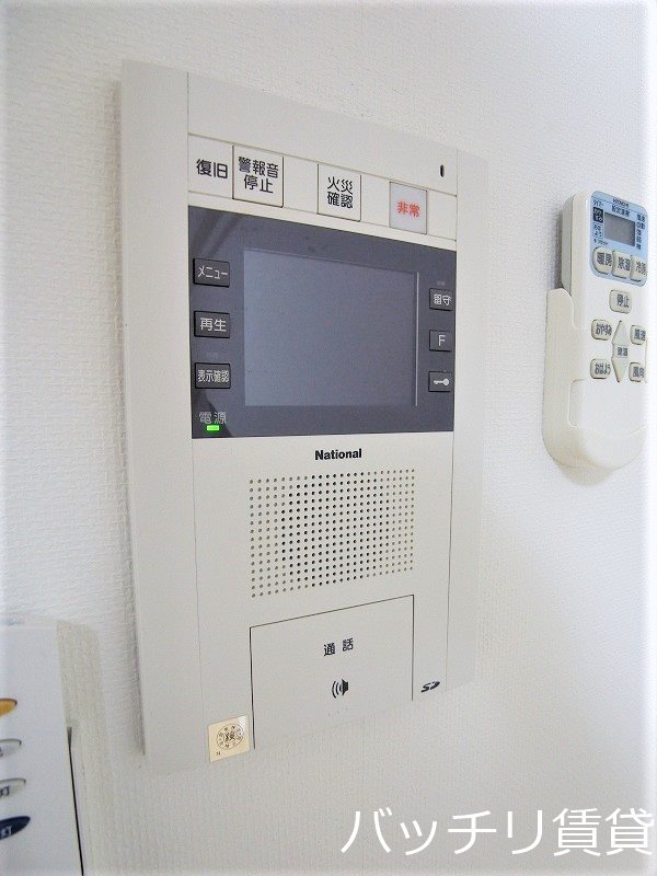 セキュリティ　写真は別号室イメージの為、現状を優先致します