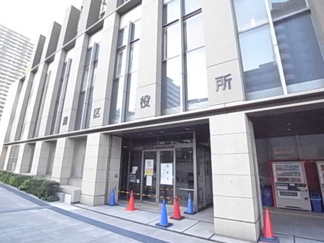 役所　神戸市灘区役所（役所）まで293m