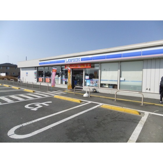 コンビニ　ローソン（コンビニ）まで1013m