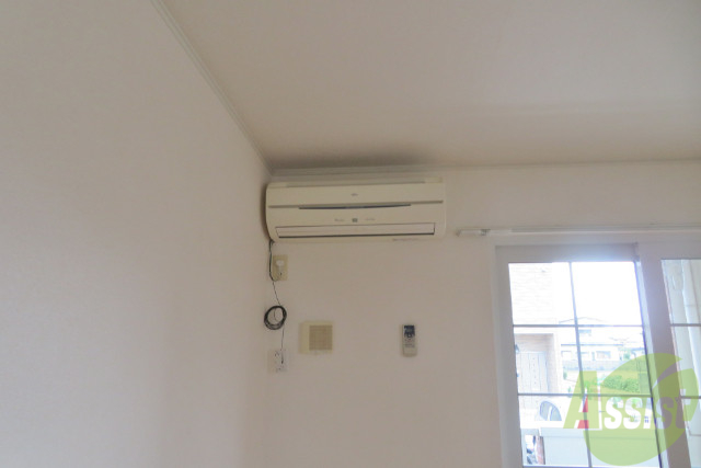 その他設備　エアコンも設置されているので、毎日の暮らしが快適になりますよ