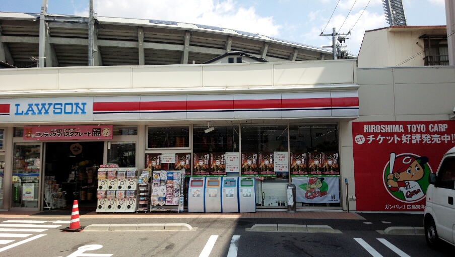 コンビニ　ローソン広島南蟹屋二丁目店（コンビニ）まで379m