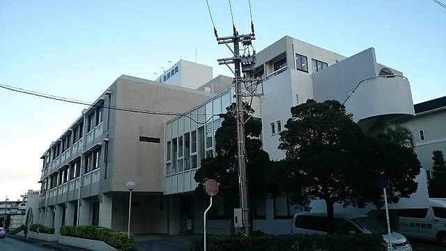 病院　海邦病院（病院）まで2300m