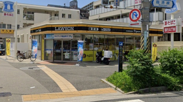 コンビニ　ローソン（コンビニ）まで587m