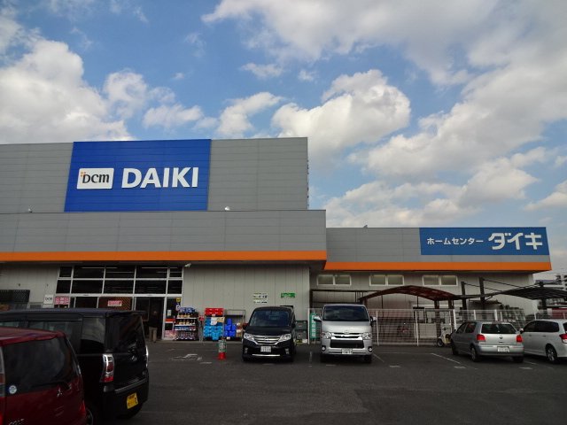 ホームセンター　ＤＣＭダイキ祇園店（ホームセンター）まで758m
