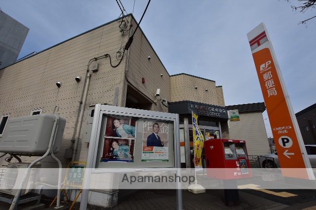 郵便局　札幌発寒五条郵便局（郵便局）まで330m